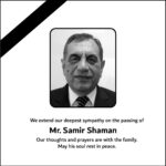 اعادة التأمين العربية تنعى سمير شمعان