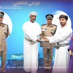 الإمارات: تكافل الإمارات تعلن عن ترقية محمد ذيشان حسن