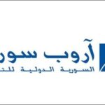 السعودية: امانة للتأمين التعاوني تهنئ رشيد أبي نادر