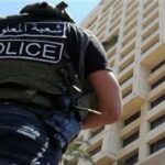 مذكرة تفاهم بين نقابة الصناعات الغذائية ومنظمة التجارة العادلة Fair Trade Lebanon