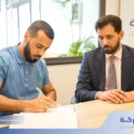 البحرين: بنمو %294 “سوليدرتي البحرين” تحقق 4.71 مليون دينار أرباحًا ربع سنوية