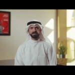 البنك المركزي في مصر يطلق أول بنك رقمي