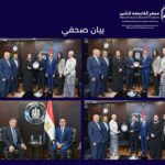 المؤسسة الإسلامية لتأمين الاستثمار توقع مذكرة تفاهم مع الوكالة اليابانية