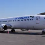 “أتريا لإعادة التأمين” تُطلق عملياتها رسميًا من مركز دبي المالي العالمي (DIFC)