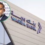 “بوبيان” يختتم رعايته لـ “ديوانية الأربعاء الصيفية”