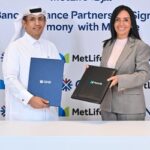 مصر: اتحاد شركات التأمين المصرية ينظم ورشة عمل حول أفضل ممارسات الاكتتاب