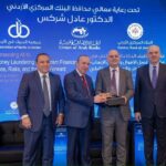 البحرين: الشركة البحرينية الكويتية للتأمين تحصل على شهادة مكان عمل رائع