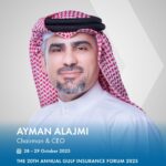 الإمارات: سكون للتأمين تهنئ لميندوزا ريميديوس