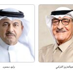 الأردن: نيوتن للتأمين ترعى حفل تخريج طلبة جامعة الشرق الاوسط