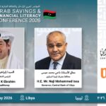 الأردن: الشرق الأوسط للتأمين تدعم بطولة كرة السلة الأرثوذكسية الرابعة