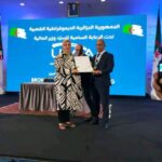 السعودية: ميدغلف للتأمين توقع اتفاقية تعاون مع الاتحاد