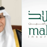 الكويت: عناية للتأمين تشارك في معرض “بيتي للبناء”