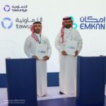 مصر: جنينة: تراجع تكلفة التأمين على ديون مصر يفتح الباب لإعادة التمويل بتكلفة أقل