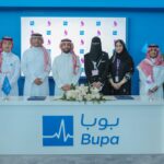 السعودية: نجم لخدمات التأمين توقع مذكرة تفاهم مع عبداللطيف جميل للتأمين