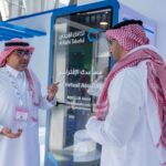 Swiss Re تطلق منصة موحدة لإدارة الاستثمارات المرتبطة بالتأمين