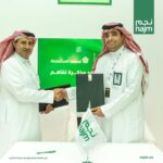 مصر: ثروة للتأمين تدخل قائمة الكبار في الربحية الكلية