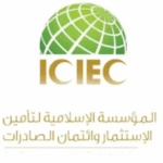 انخفاض التضخم في قطر إلى 1.4% بدعم سياسات مالية ونقدية متوازنة