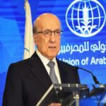 لبنان: أدير للتأمين تحتفل بنجاحاتها السنوية