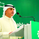 البنك المركزي يعلن تراجع معدل التضخم العام في مصر إلى 12%