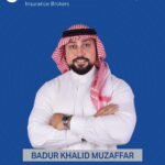 “العناية الشاملة السعودية” تنظم يوماً تفاعلياً بالتعاون مع “الصقر للتأمين”