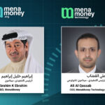 فندق غاليريا جدة كوريو كولكشن من هيلتون يحتفل باليوم الوطني السعودي