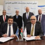 مصر: قطاع التأمين ركيزة للادخار القومي وأداة لتحقيق الشمول عبر الرقمنة