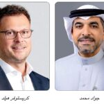 الكويت: الوحدة تُهيب بشركات التأمين الالتزام بعدم التعامل النقدي في الوثائق الإجبارية