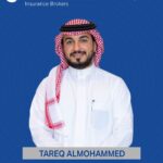 فلسطين: ترست العالمية للتأمين تستقبل وفداً من بورصة فلسطين