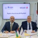 الجزائر: شركةCAP ASSURANCE  الراعي الرسمي للنسخة الأولى من يوم الإعلام