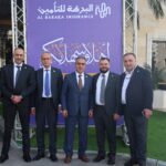 السعودية: انطلاق مؤتمر IFoA الشرق الأوسط في الرياض