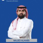 “الرعاية الصحية” تبحث التعاون مع روسيا في 5 مجالات