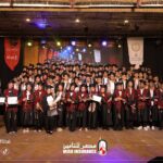 البحرين: التكافل الدولية تنظم فعالية ترفيهية لصالح منتسبي الجمعية البحرينية