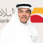 بنوك الإمارات: حقبة جديدة من التحول والأمن الرقمي