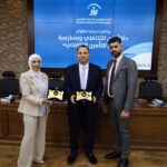 لبنان: تشكيل اللجنة التنفيذية الجديدة لنادي الحوكمة في معهد  IFG