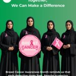 الإمارات: أكاديمية أورينت: تمكين المعرفة والارتقاء بالخبرات