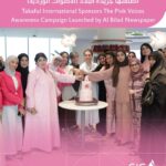 السعودية: الدرع العربي للتأمين تعزز ثقافة الوعي الصحي لدى عملائها