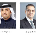 مصر: مدى للتأمين تعلن تعيين مروة يوسف مديرًا عامًا للشؤون الفنية