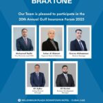 السعودية: الاتحاد للتأمين التعاوني تشارك في معسكر تدريب لويدز