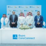 الكويت: عناية للتأمين تنشر الوعي ضد سرطان الثدي