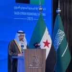 أميركا واليابان توقعان اتفاقية لـ«تأمين إمدادات» المعادن النادرة