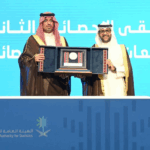 «قطر للطاقة» تبدأ تخزين الغاز الطبيعي المسال في محطة ببريطانيا