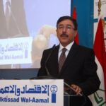 بنك قطر للتنمية يطلق برنامج الثقافة المالية لأصحاب الأعمال