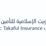 مصر: قطاع التأمين يستهدف مضاعفة مساهمته في الناتج المحلي خلال عامين