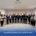 شركة :GIC Re تعزيز التوسّع العالمي من خلال مبادرات استراتيجية