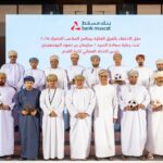 «مالية النواب» تقر حق العميل في «محو معلومات من تقرير ائتماني»