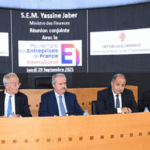 بنك مسقط يعزز شراكته الاستراتيجية مع أسياد وأرامكس لتجربة مصرفية أفضل