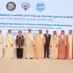 البرلمان اللبناني يبدأ دراسة مشروع «إعادة هيكلة المصارف»