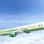 الإمارات وأكثر من 20 دولة تتفق على إطلاق خريطة استثمارية لتعزيز الشراكة في السياحة والطيران