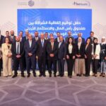 السعودية: تمكين استثمارات وابتكارات التأمين