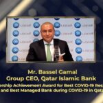 الكويت تسجل إقبالاً قوياً على أول إصدار سندات دولارية منذ 2017